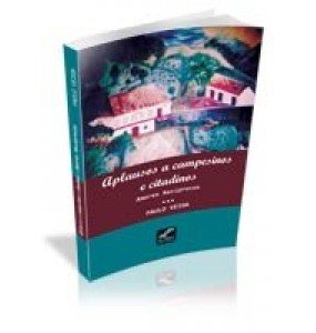 APLAUSOS A CAMPESINOS E CITADINOS- Amores Recíprocos 