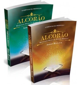 PROMOÇÃO ALCORÃO VOL 1 E VOL 2