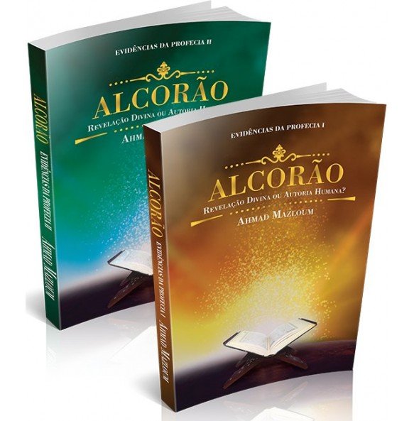 PROMOÇÃO ALCORÃO VOL 1 E VOL 2